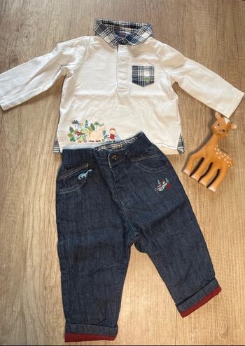 Ensemble 9 mois garçon sergent major