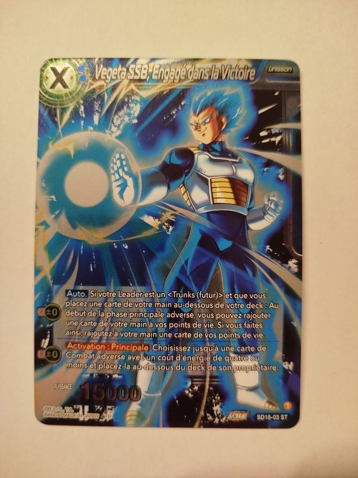 Carte dragon ball vegeta SSB