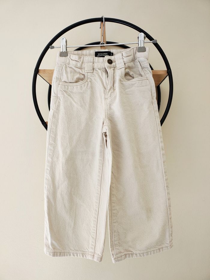 5 ans pantalon jean creme monoprix