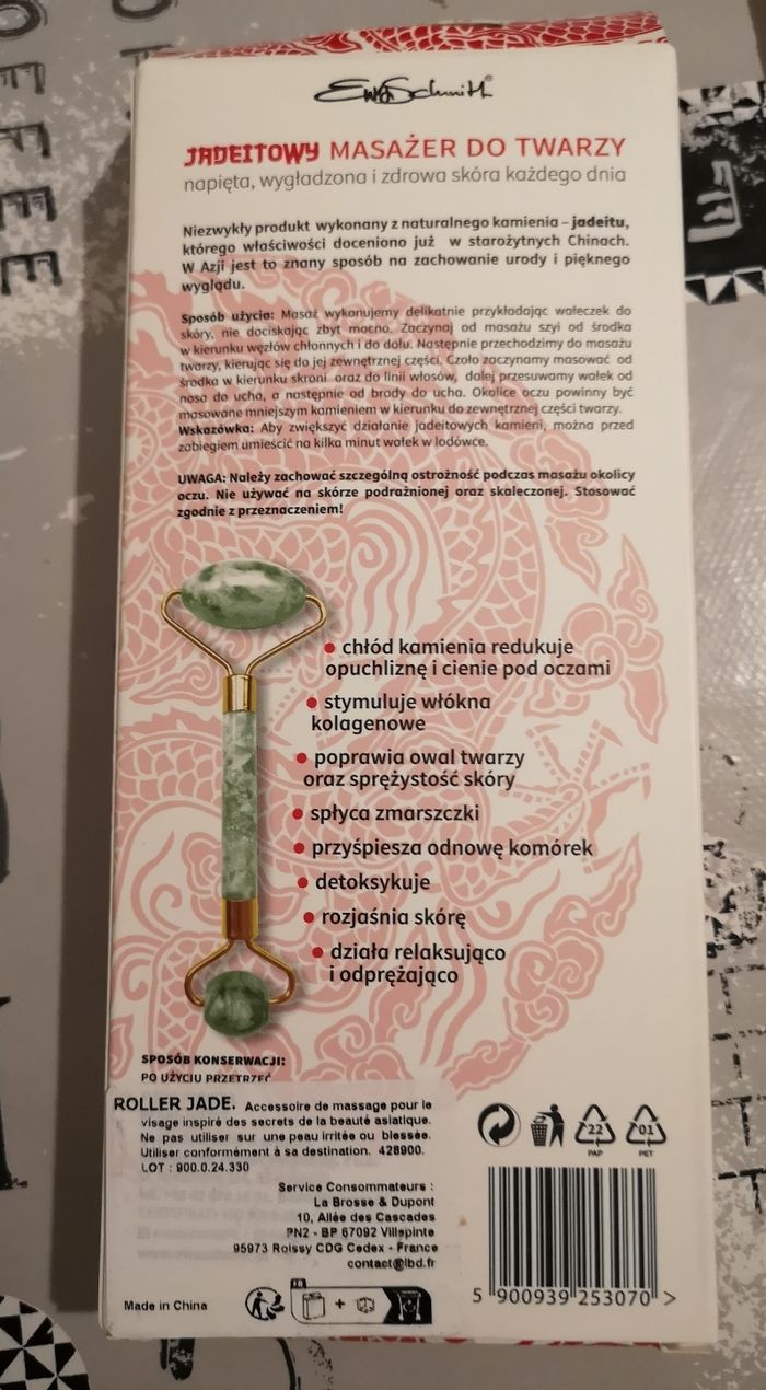 Roller de jade - photo numéro 2