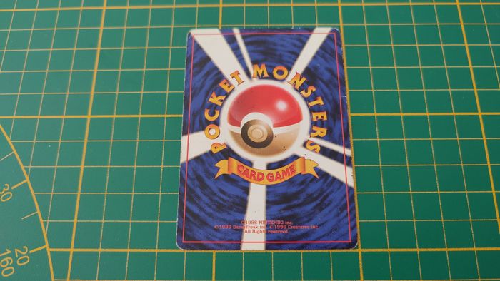020 Carte Pokémon japonaise Rattatac peu commune set de base Pocket Monsters #E22 - photo numéro 2
