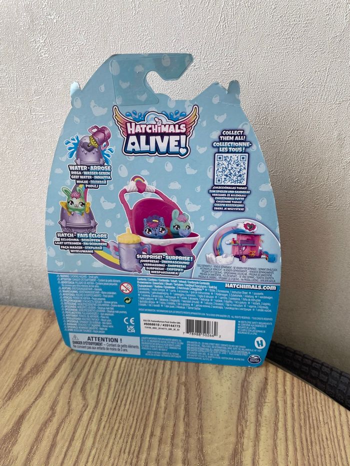 Hatchimals 2 figurines + poussette - photo numéro 2