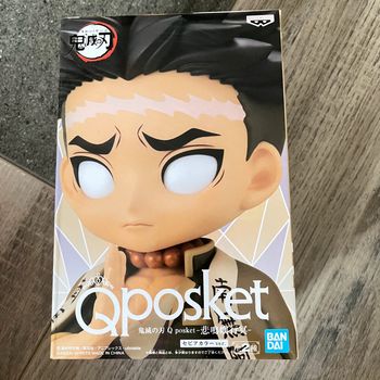 Demon Slayer Figurine QPosket Himejima Gyomei B Bandai