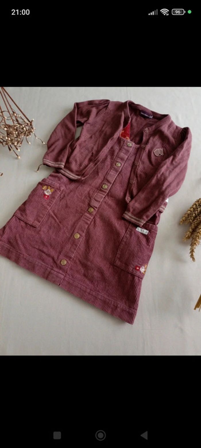 Ensemble sergent major 5 ans