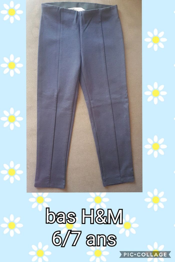 H&M 6/7 ans
