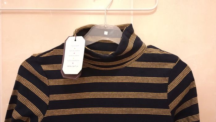 Sous-pull Neuf Étiqueté Taille 11 ans - V92B - photo numéro 2