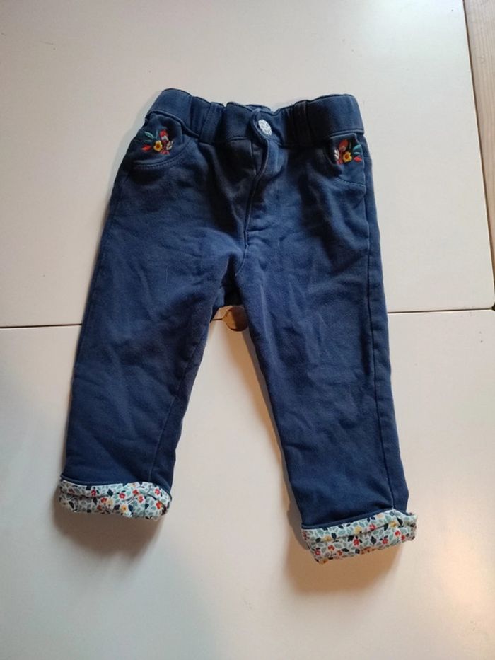 Pantalon Sergent major