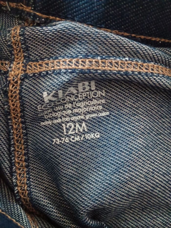 Legging - photo numéro 3