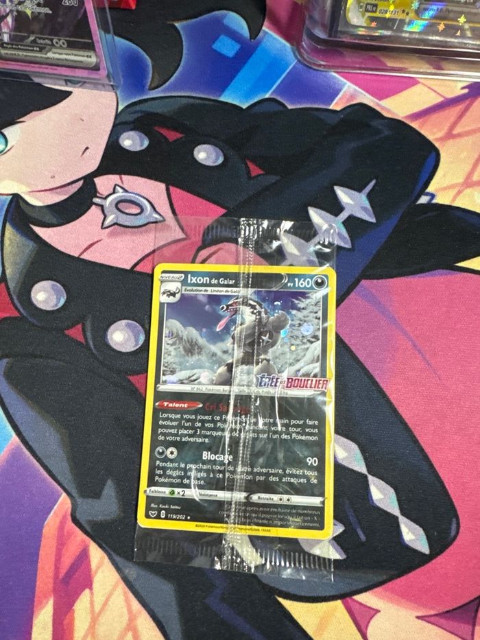 Carte Pokémon 119/202 épée et bouclier stamp