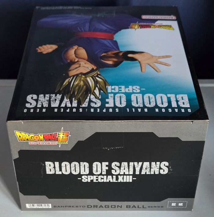 Figurine Son Gohan Dragon Ball Z (Blood of The Saiyans XIII) neuve sous scellé - photo numéro 5