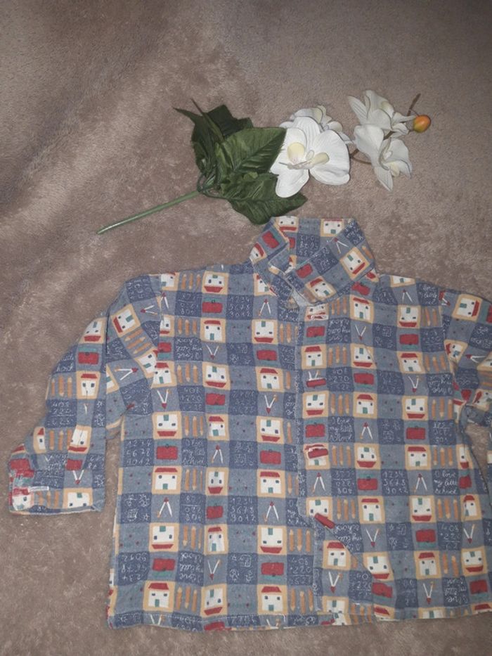 Haut de pyjama enfant - photo numéro 2