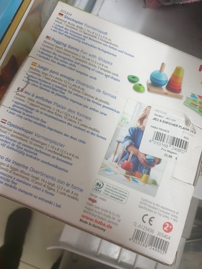 Jeu en bois - photo numéro 3