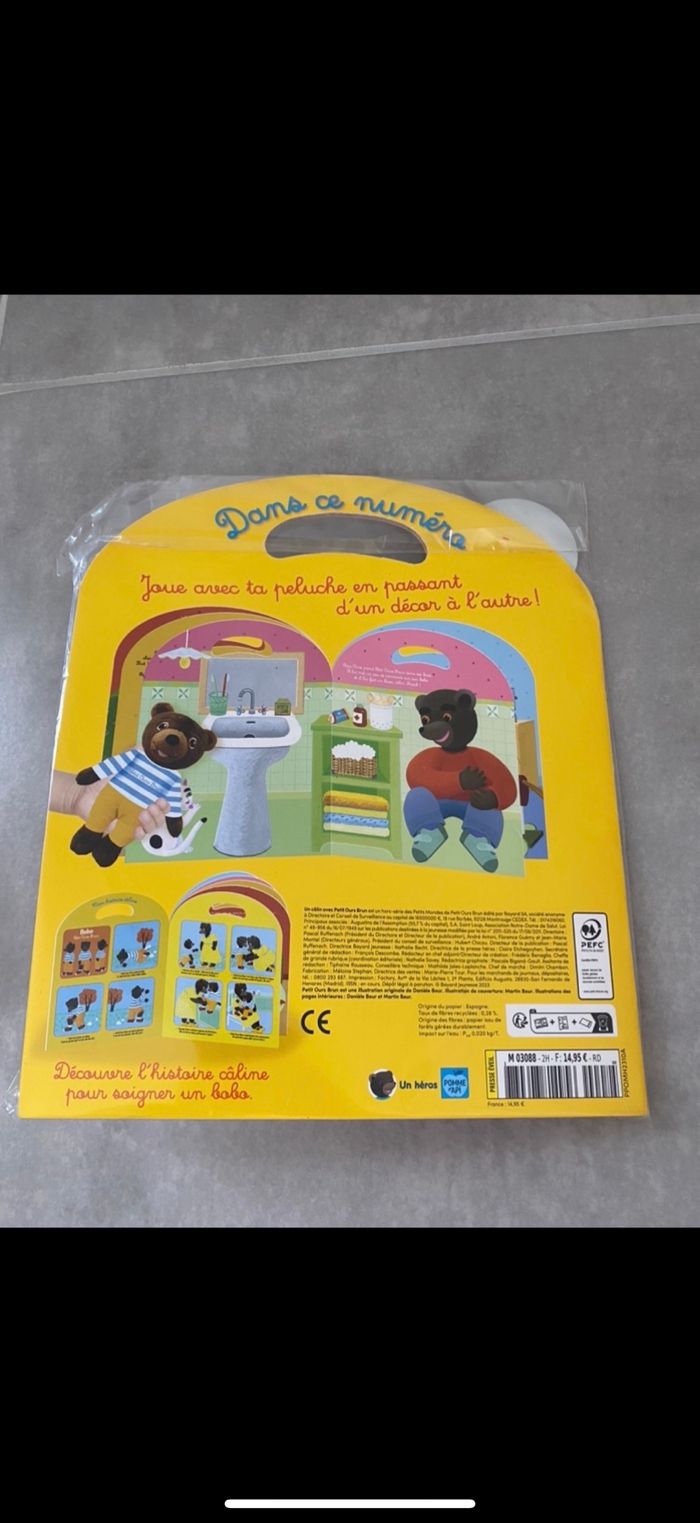 Peluche Petit Ours Brun - photo numéro 4