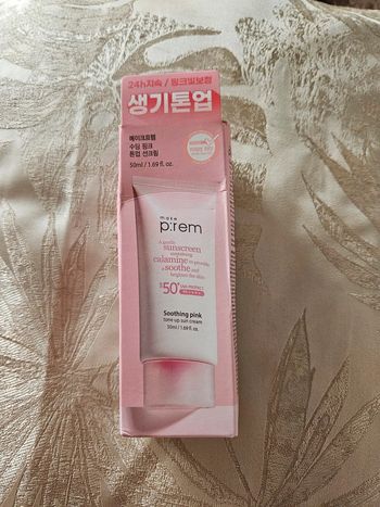 Crème solaire SPF50+ Make P:rem