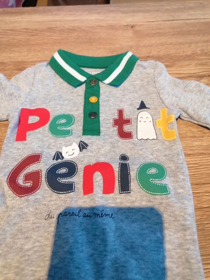 Body DPAM - photo numéro 3