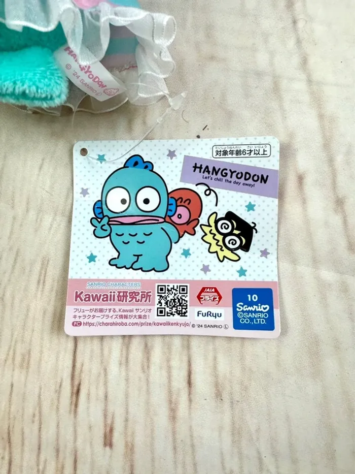Peluche import Japon sanrio characters Hangyodon - photo numéro 8