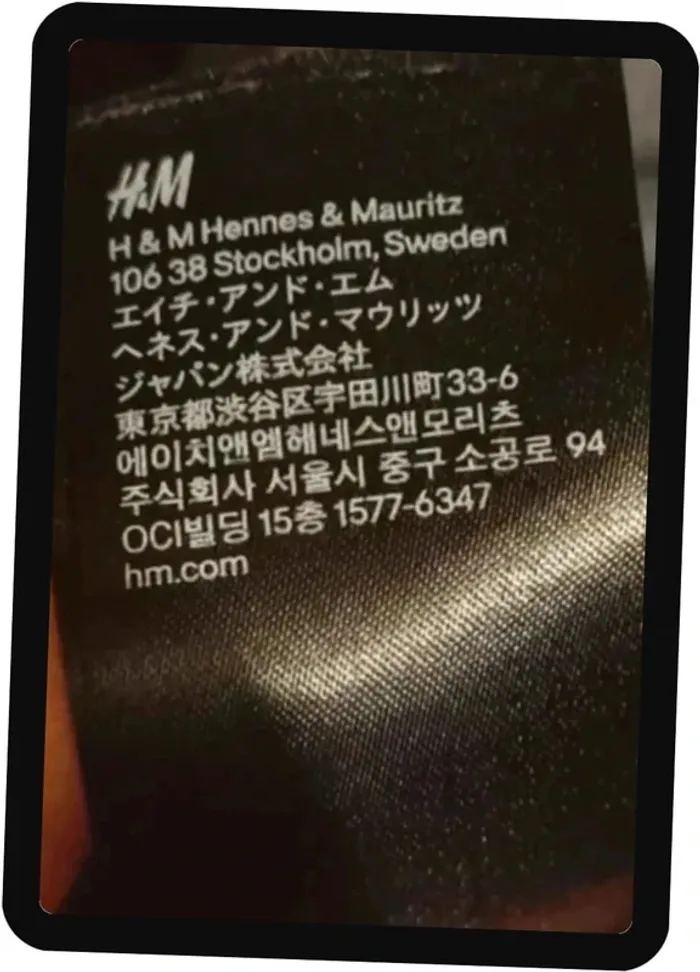 Robe/Tunique  L (XL) H&M - photo numéro 7