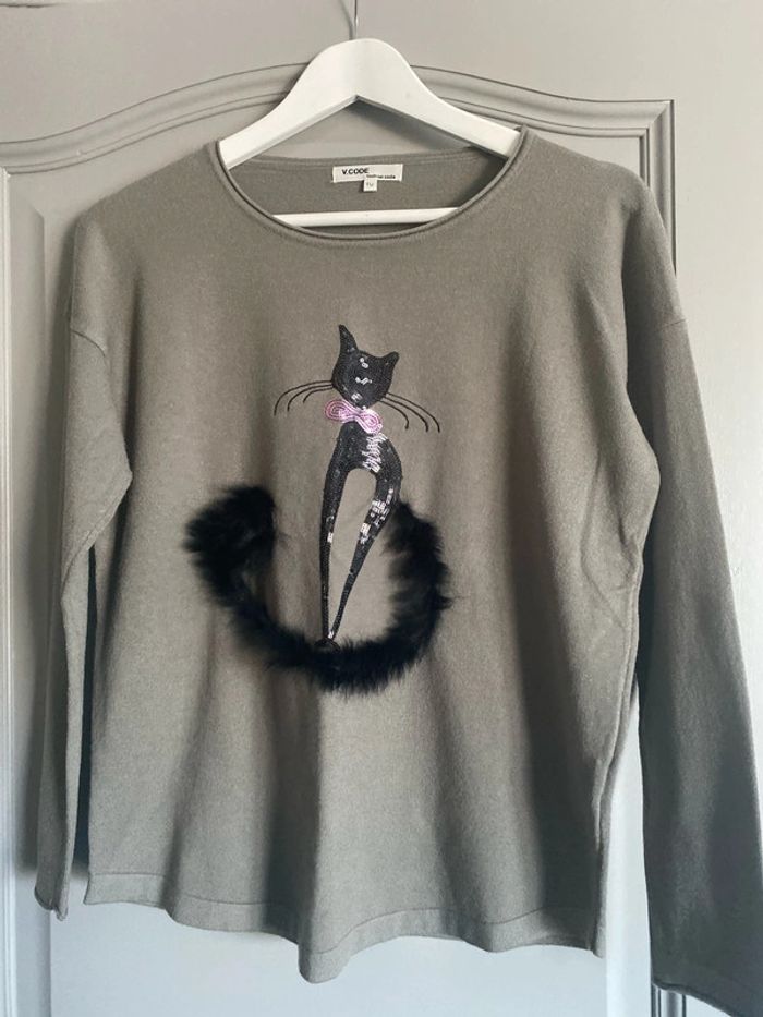 Pull V.CODE