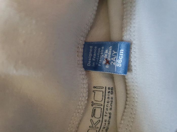 Maillot t-shirt sous pull 2ans - photo numéro 2