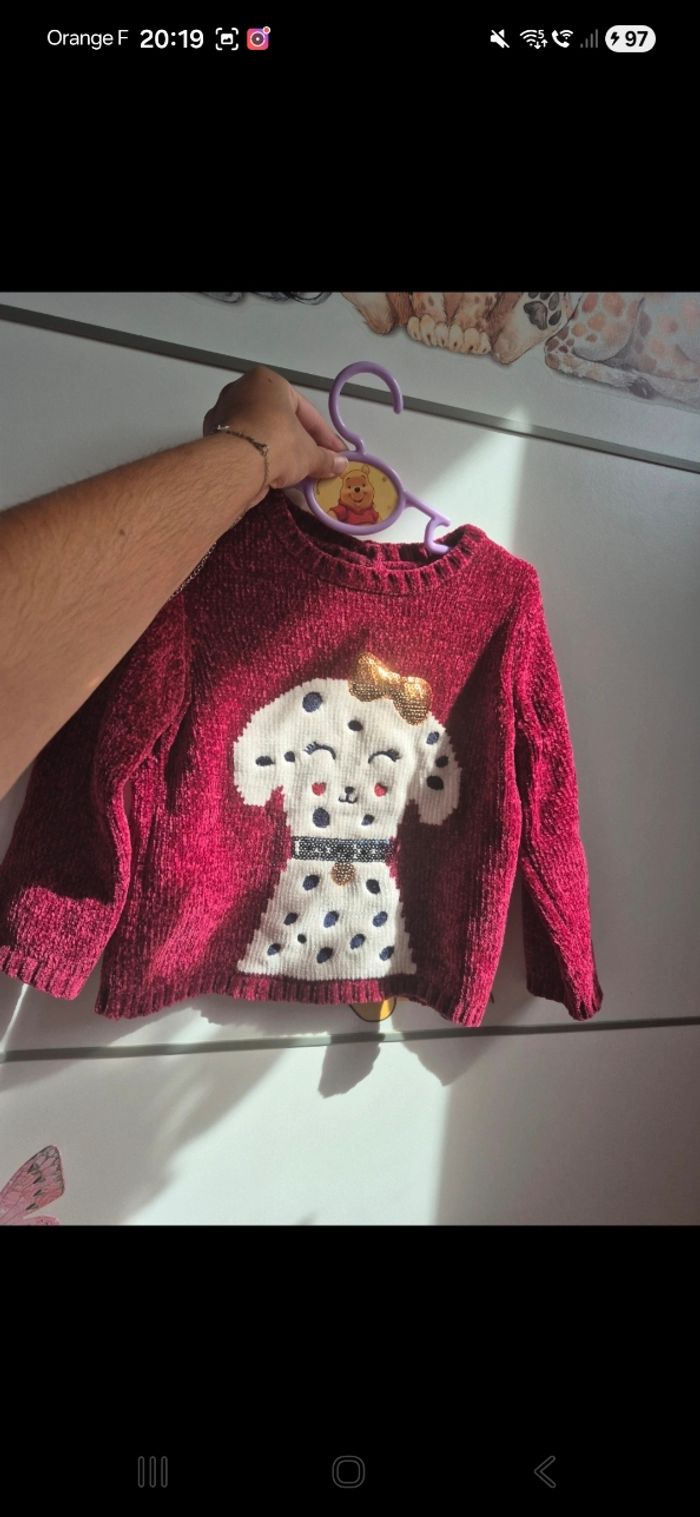 Pull chien 98cm - photo numéro 3