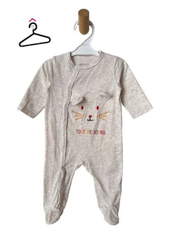 Pyjama coton beige chiné “tout me souris” - Manon et Valentin 3 mois (62cm)