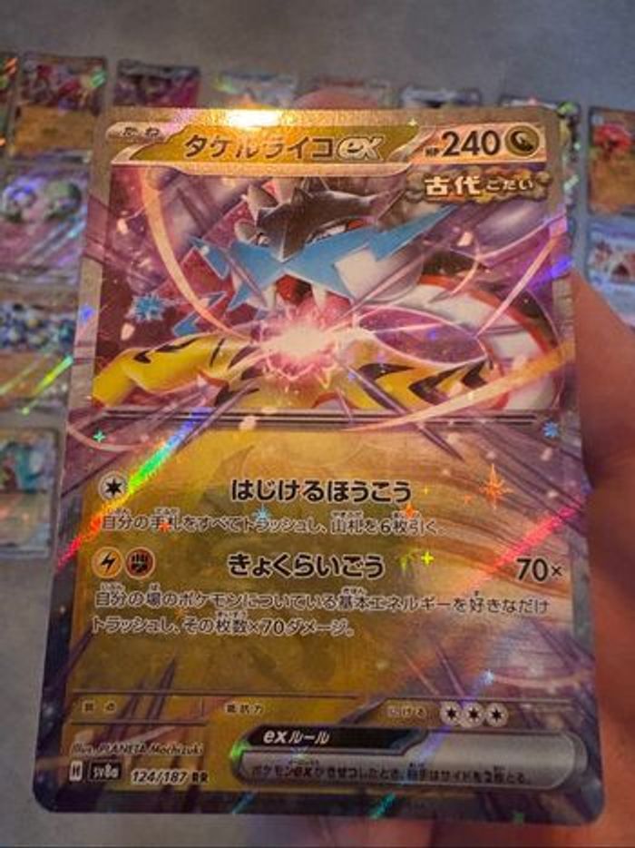 Énorme lot de 95 carte Pokémon ex jap - photo numéro 5