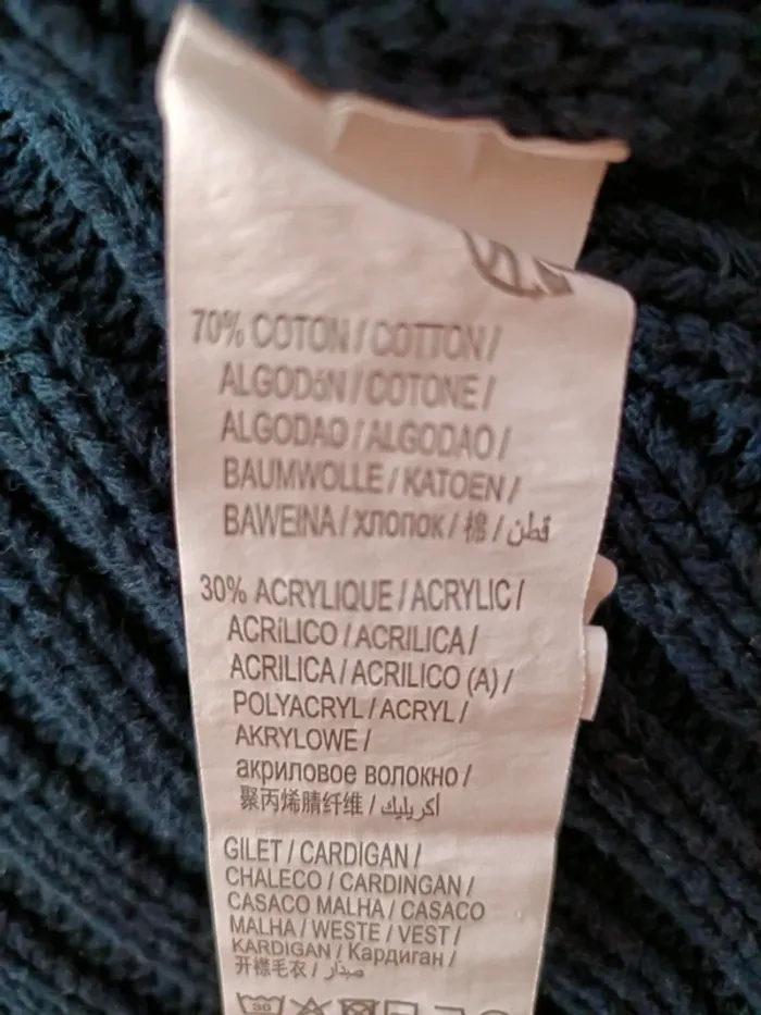 Gilet 3 ans - photo numéro 4