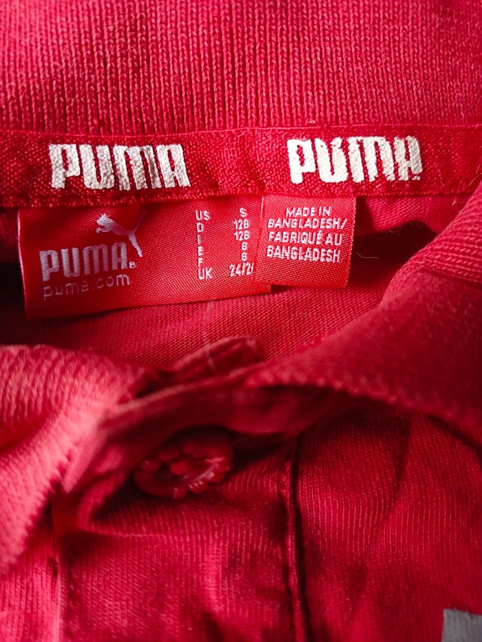 Polo garçon - photo numéro 3