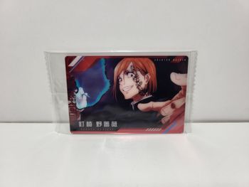 jujutsu Kaisen Cartes Cards Collection Wafer Series 3-03 Nobara