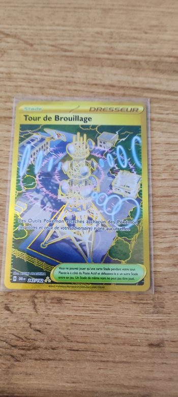 Pokemon - EV10 gold Tour de brouillage 243/182 série Rivalités destinées du bloc Écarlate et violet par Asmodée 