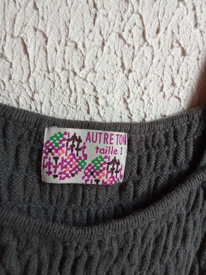 Robe courte grise - Autre Ton - photo numéro 2