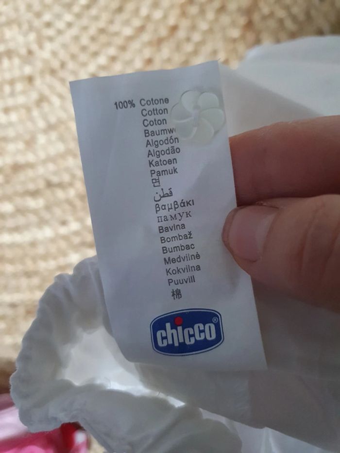 Pantalon blanc chicco 6 mois neuf - photo numéro 6