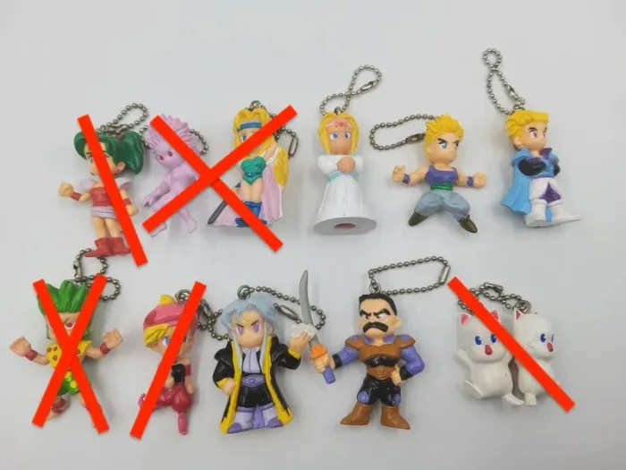 Lot 5 Porte-clés Final Fantasy Swing - Final Fantadsy VI
