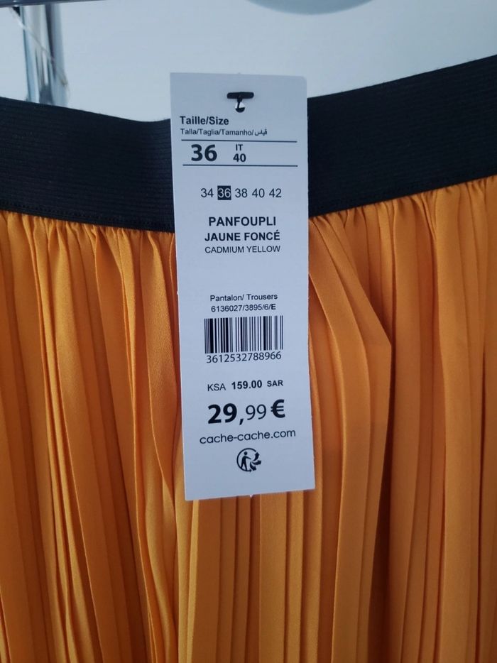 Pantalon large fluide - photo numéro 2