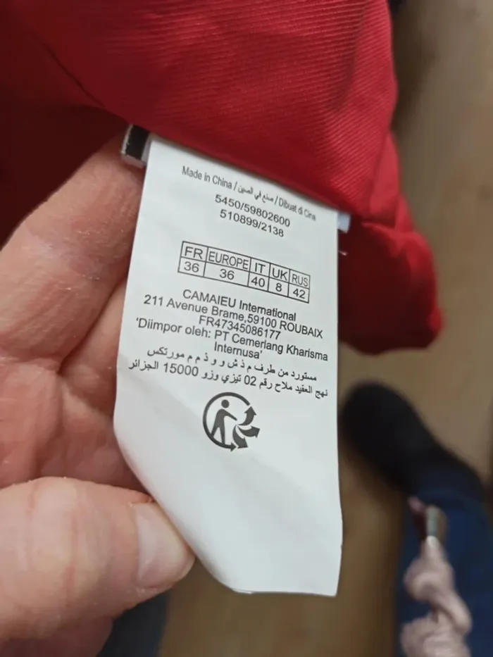 Trench rouge neuf - photo numéro 5