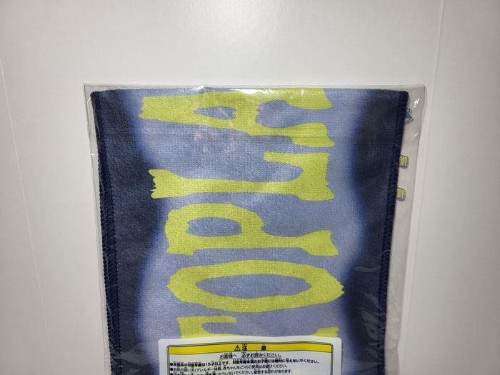 Petite Serviette Towel Ichiban Kuji G My Hero Academia Ectoplasm 20X60Cm - photo numéro 2