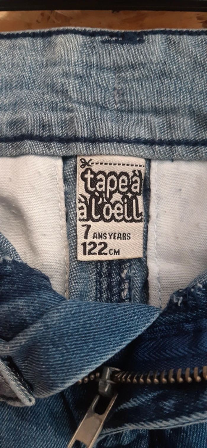 Short 7ans 122cm - photo numéro 4