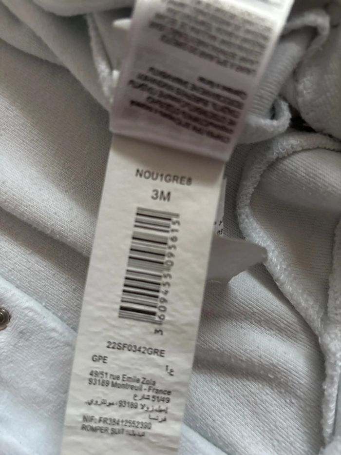 Pyjama coccinelle chaud - photo numéro 7