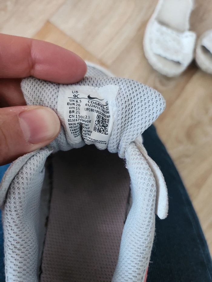 Air max pointure 26 - photo numéro 6