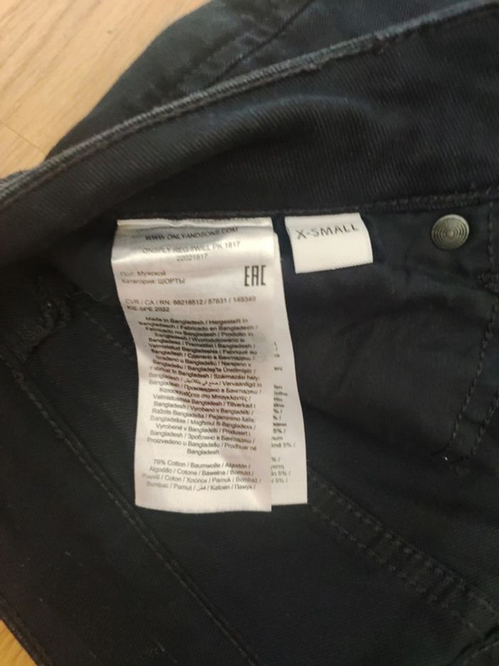 Short marine only&sons - photo numéro 4