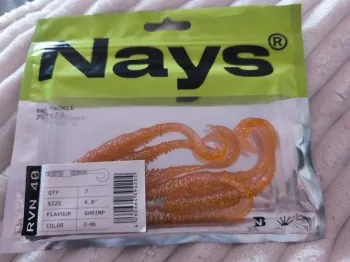 Lot de 6 leurres Nays RVN 40 - Coloris C-06 (Shrimp)