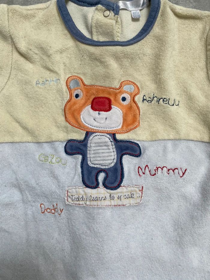 Pyjama garçon - photo numéro 2