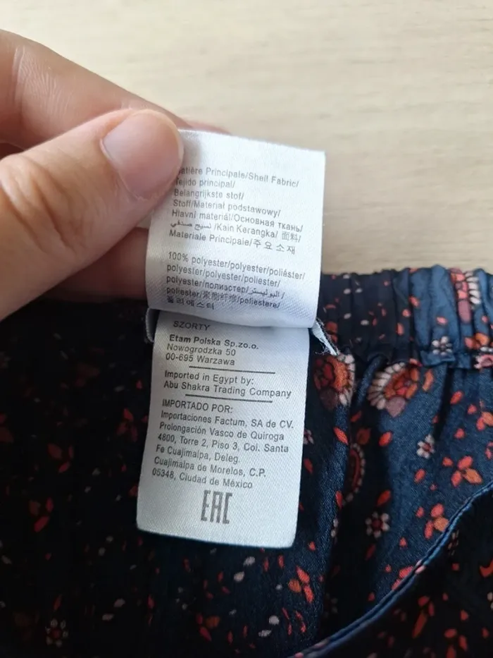 Short à motif - photo numéro 3