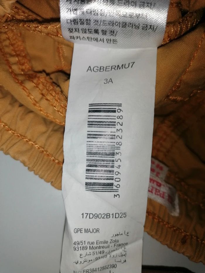 Bermudas Dpam 3ans 98cm - photo numéro 6