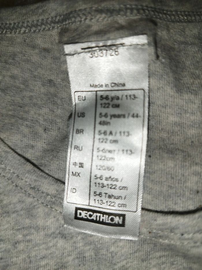 T-shirt enfant - photo numéro 2