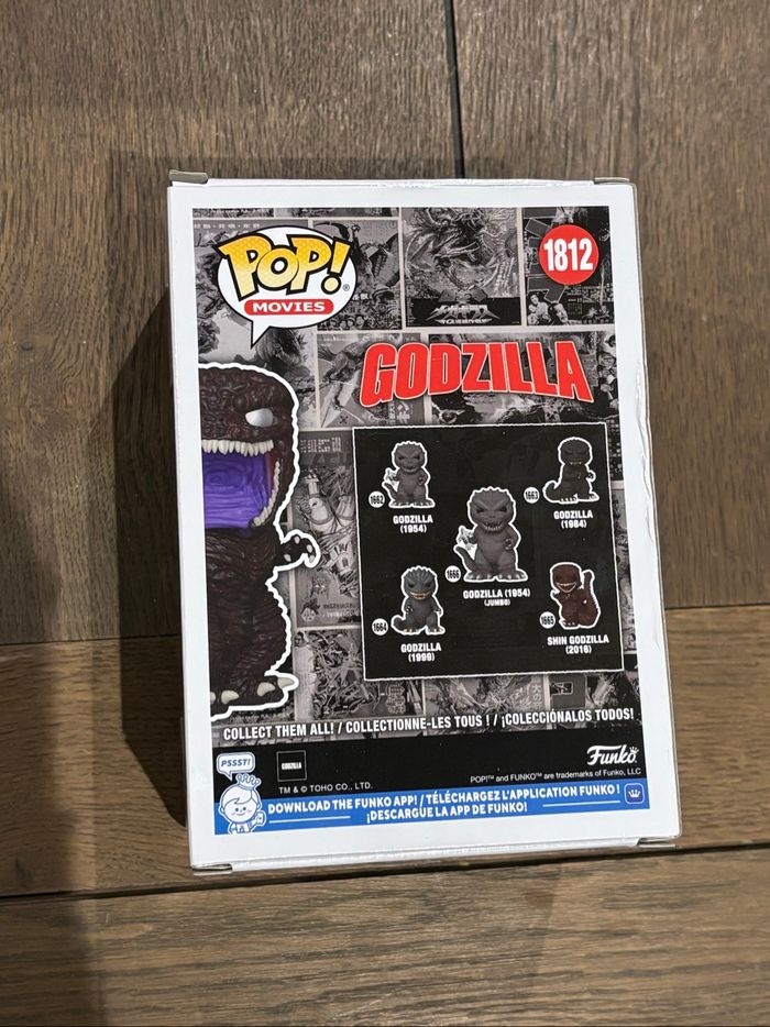 Figurine pop funko shin godzilla exclusive - photo numéro 2