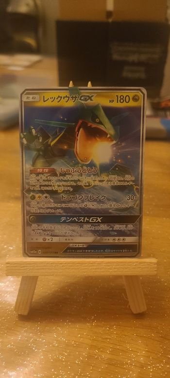 Rayquaza GX 100/173 sm12a