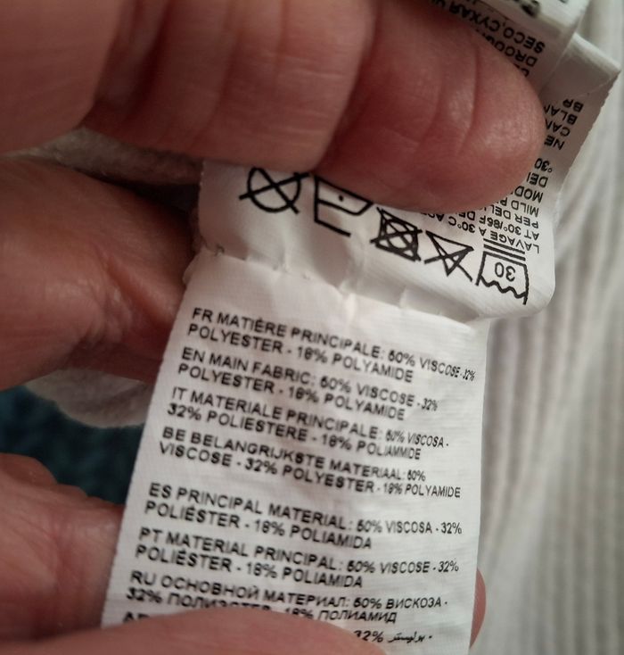 Pull écru xs - photo numéro 7