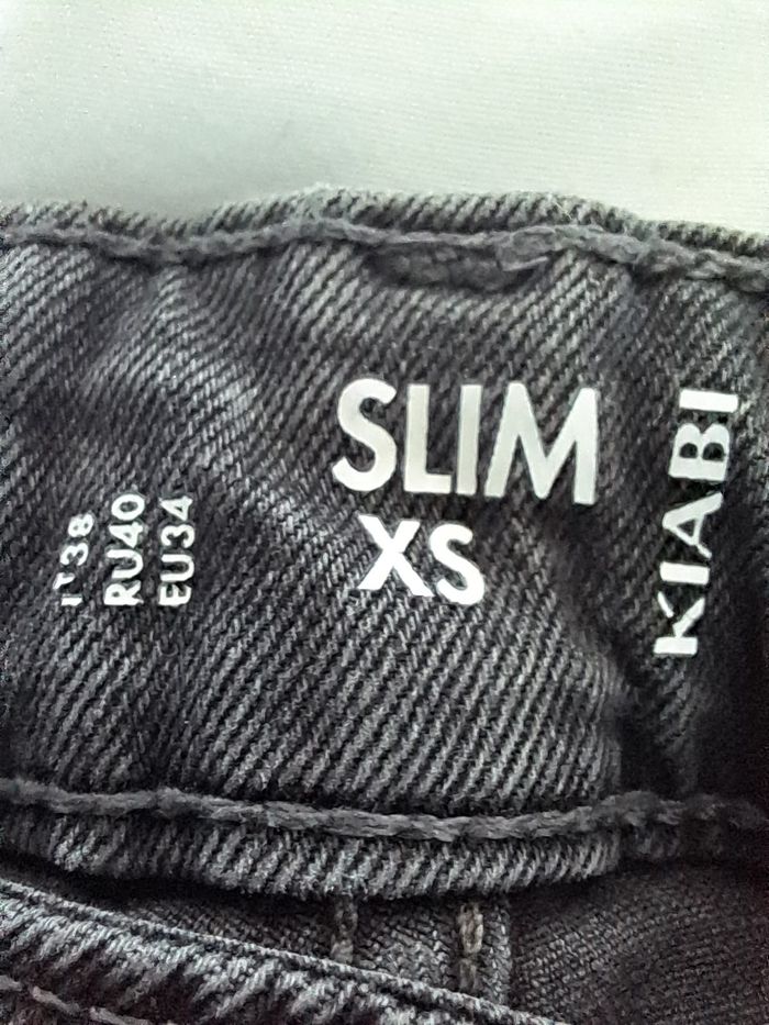 Jean  gris foncé SLIM XS - photo numéro 2