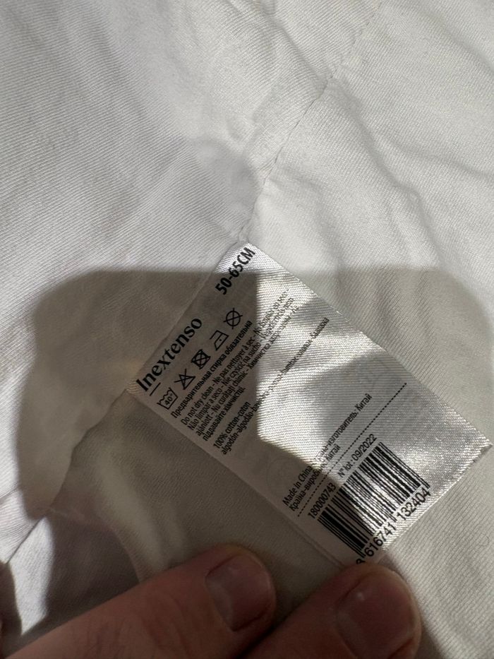 Gigoteuse 50-65 cm – Motif animaux